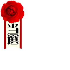 93e251ec16b4489fb80d26aa6f073ea8.png