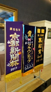 IMG_20171009_180710941.jpg