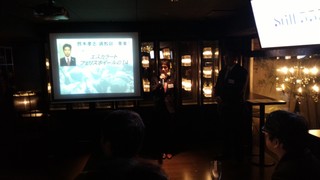 P_20151121_193007.jpg