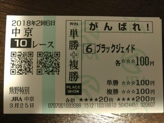 IMG_20180411_000302854.jpg