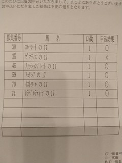 IMG_20180919_235210024.jpg