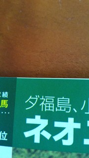 不良_2.jpg